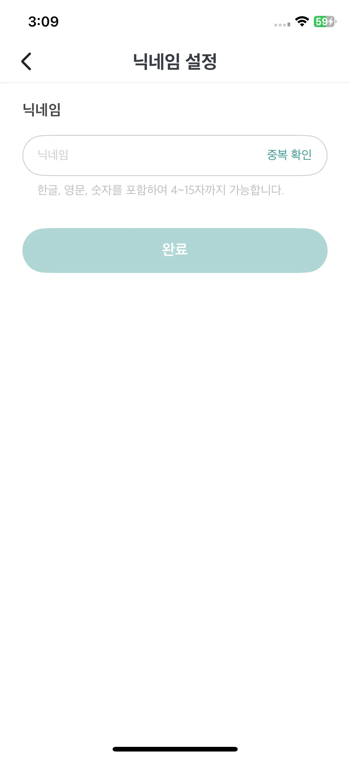Test Image 4